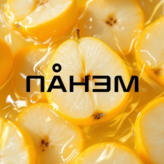 @panem63