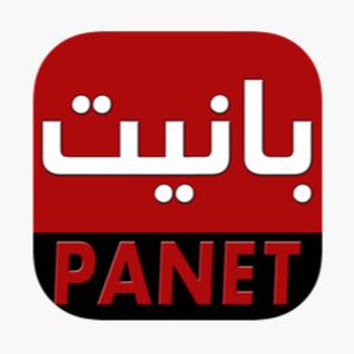 @panetbanet