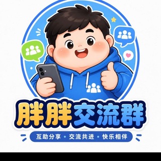 @pangpang0007