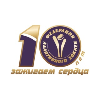 @paraicehockeyrus