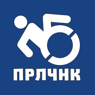@paralichno
