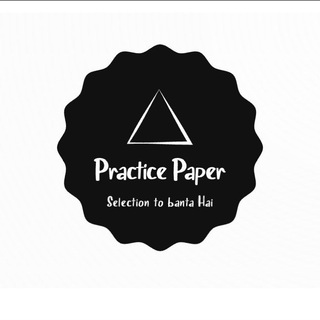 Practice Paper