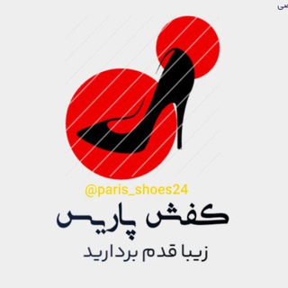 @paris_shoes24