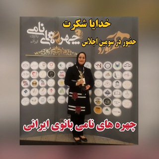 پریسامافی|روانشناس ومشاور