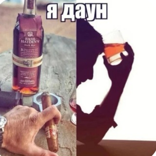 @partizaneokoIo
