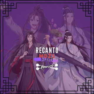 Parcerias: Recanto MDZS Brasil