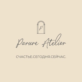 @parure