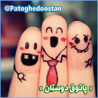 @patoghedoostan
