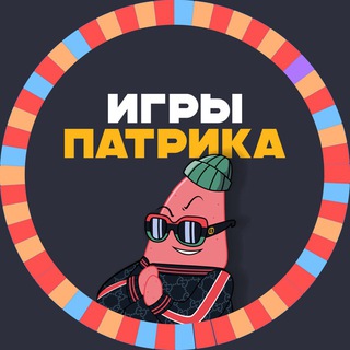 @patrickgamesbot