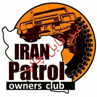 @patrolsavaran