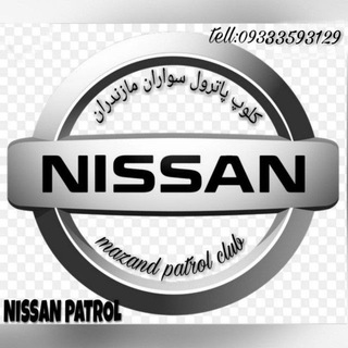 🎌Mazand PATROL club🎌