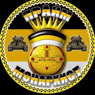 @Pavel_monarchist