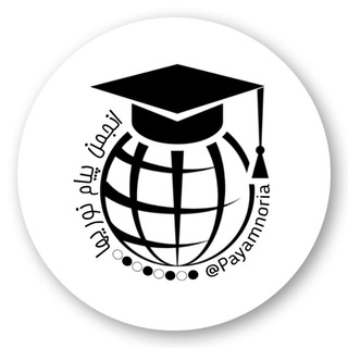 @payamnoriaforum