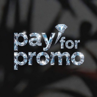 @PayForPromoTOS