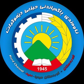 Pdki