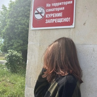 @PDRWJ