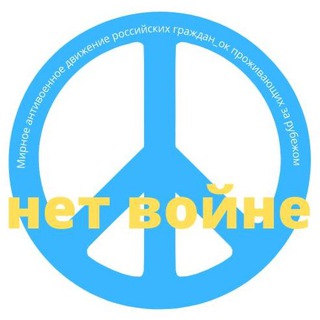 @peace_movement