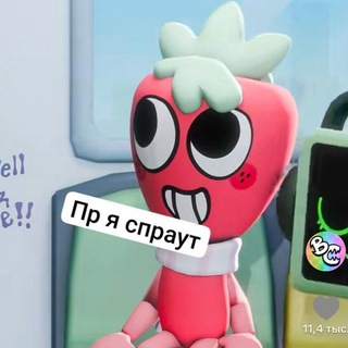 @pebblereal