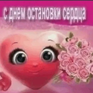 @Pechechenka32
