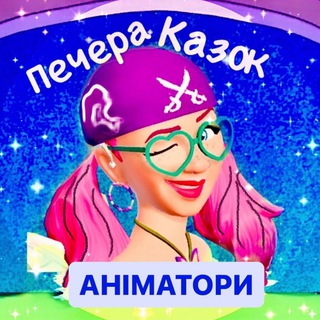 @pechera_kazok