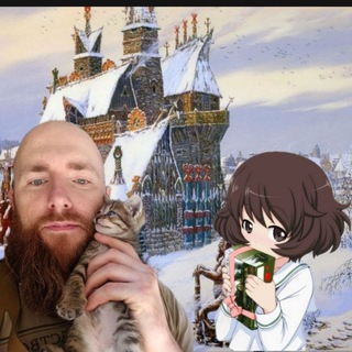 Пердак