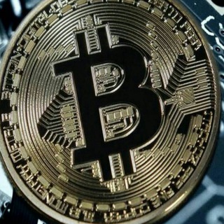 Perfect Crypto Trade