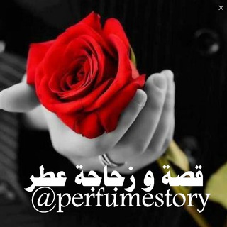 @perfumestory