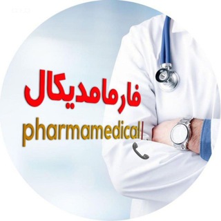@pharmamedicall
