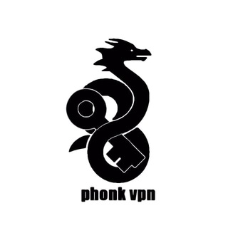 @phonkvpnbot