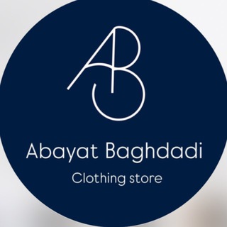 عبايات البغدادي || Abayat12