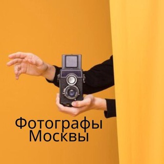 @photographmoscva