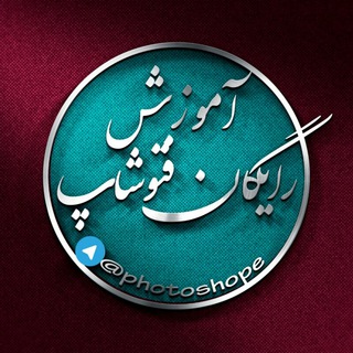 @photoshope
