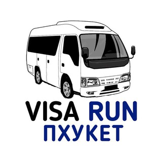 @phuketvisarun