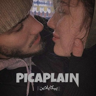 @pickupline