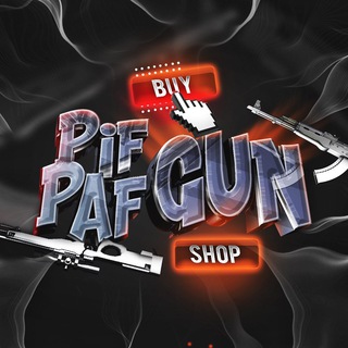 ЧАТ PIFPAFGUN
