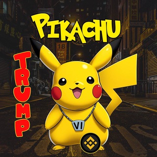 @PikachuGTAVITrumpINU