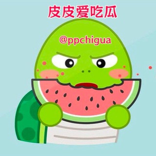 @PiPicgbot