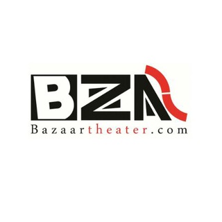 پیش تولید بازارتئاتر