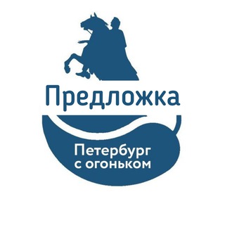 🔥Спб ТОП🔥