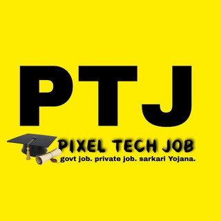 Pixel tech job