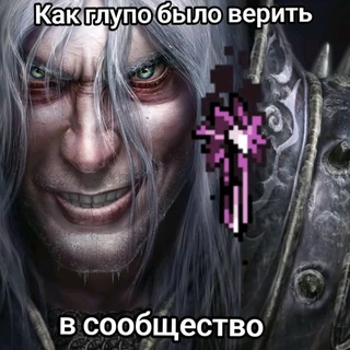 @PizdalizikXQcold