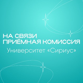 @pk_sirius