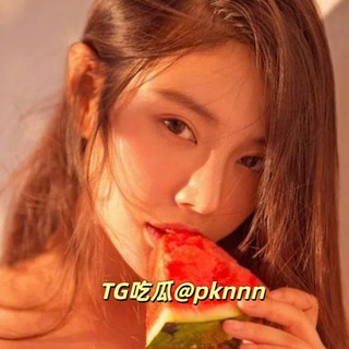 吃瓜爆料联盟🍉抖音网红