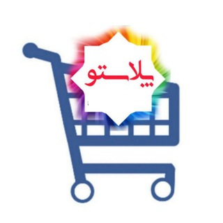 @plasto_ad