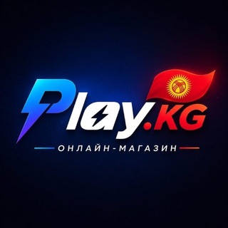 @playbigboss