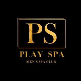 Play Spa