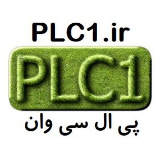 PLC1.ir