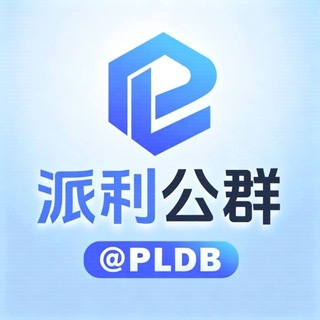 @PLDB