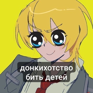 @plush_amogus