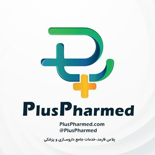 @pluspharmed